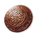 Denarius inventory icon